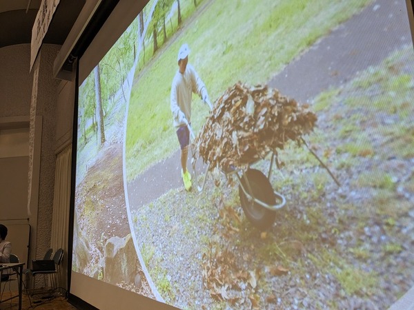 PXL_20240609_015005275