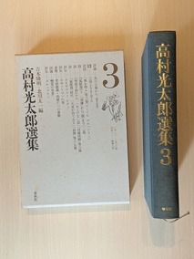 PXL_20260603_012733122