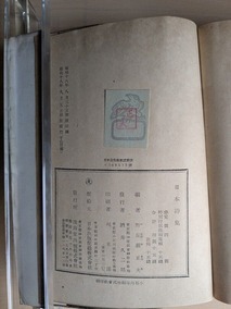 PXL_20260912_004837922