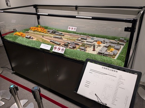 PXL_20251106_042606089