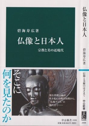 イメージ 17
