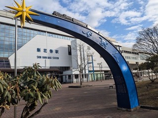 PXL_20260220_054644978