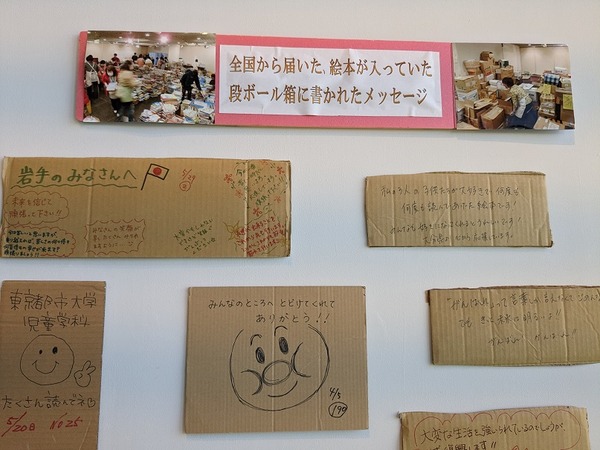 PXL_20230416_032500817