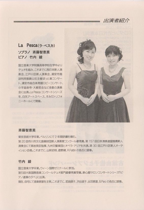 印象派系 優しい点描の作品 齊藤四郎 30号油彩 | 筑波商会画廊