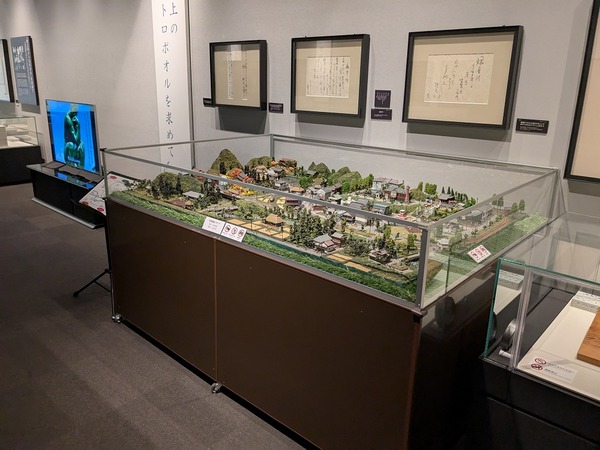 PXL_20250723_000751725