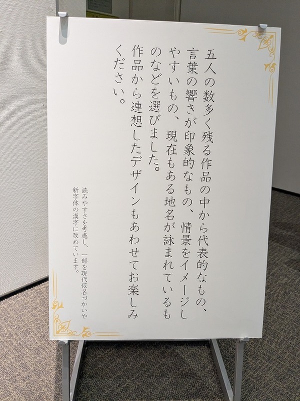 PXL_20260630_045246894