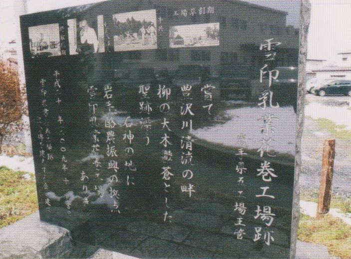 イメージ 5