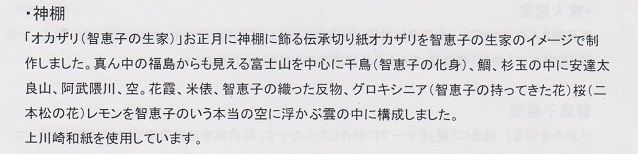 イメージ 9