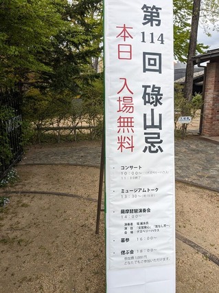 PXL_20240422_035455498