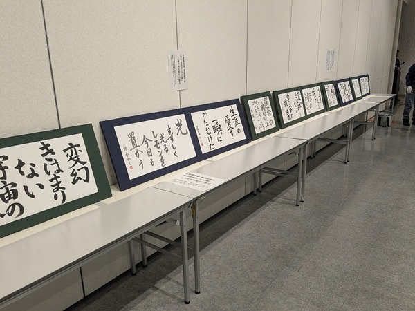 PXL_20260221_001140113