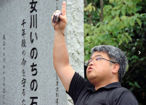 イメージ 7