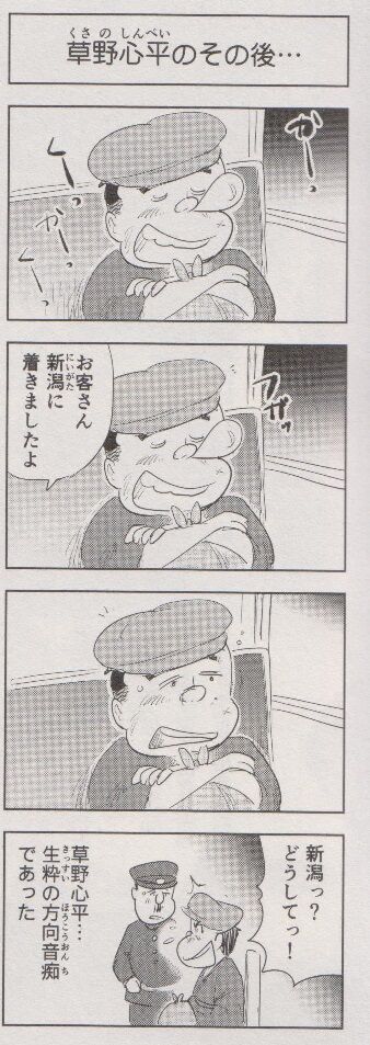 019