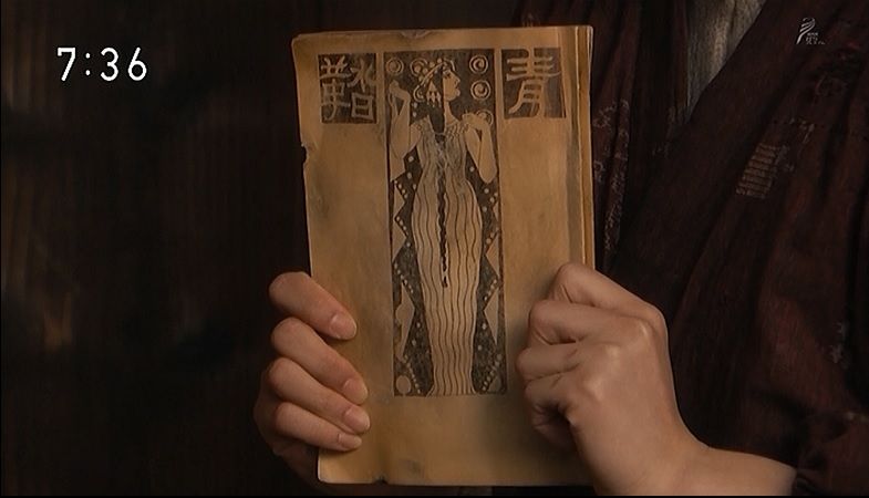 イメージ 4