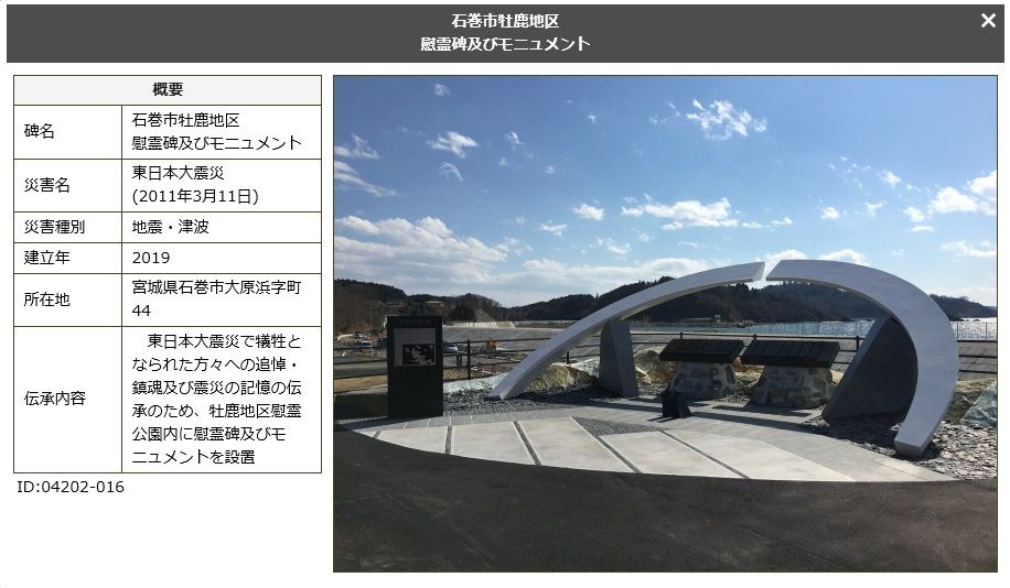 イメージ 15