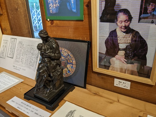 PXL_20221016_044339227