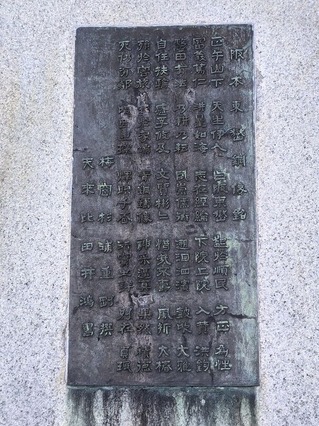 PXL_20240924_235132604