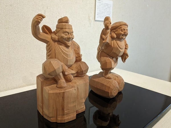 PXL_20240308_045738839