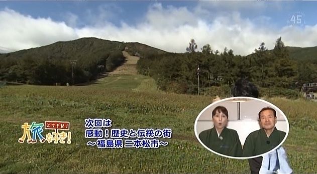 イメージ 7
