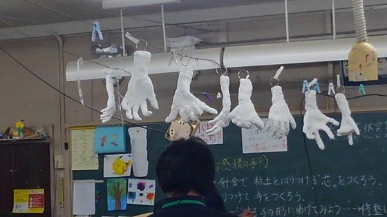 イメージ 6