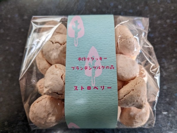 PXL_20221107_022159585