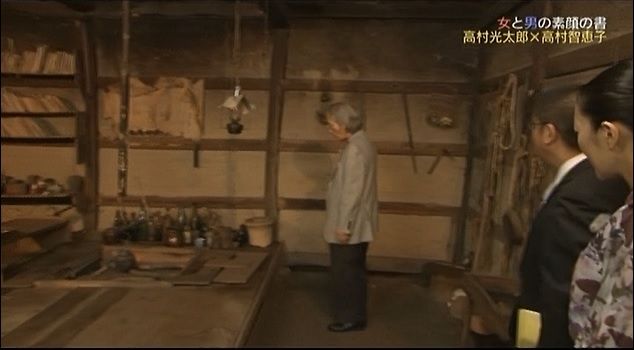 イメージ 4