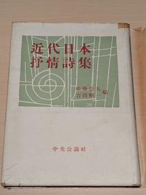 PXL_20261002_083600555