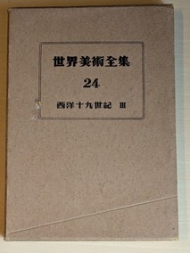 PXL_20260420_231542073