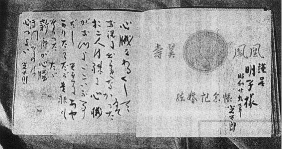 005