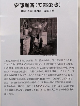 PXL_20241123_014425598