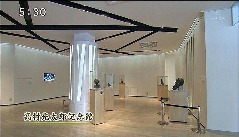 イメージ 8