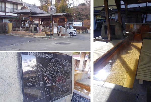 群馬県 高村光太郎連翹忌運営委員会のblog
