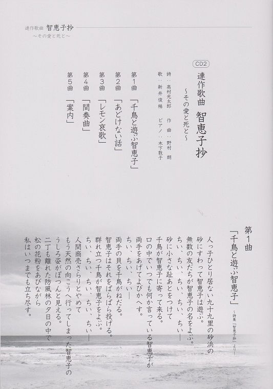 イメージ 10
