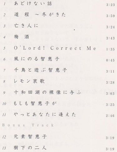 イメージ 7