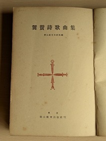 PXL_20260901_235746242
