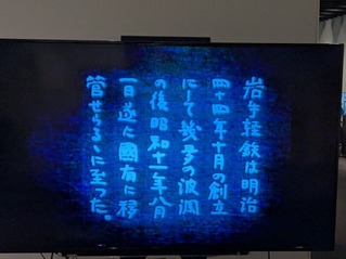 PXL_20251106_042756650