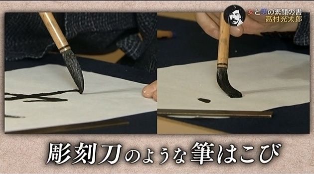 イメージ 14