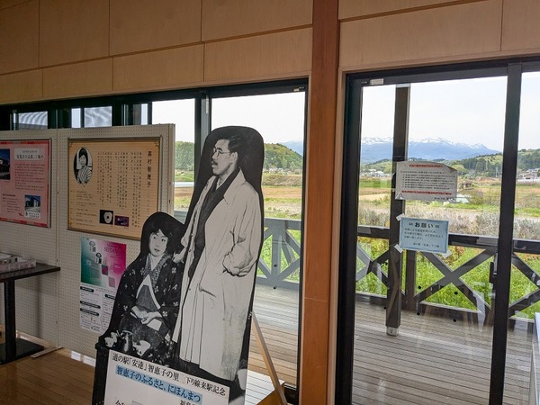 PXL_20250427_235051829