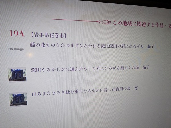 PXL_20260630_050812915