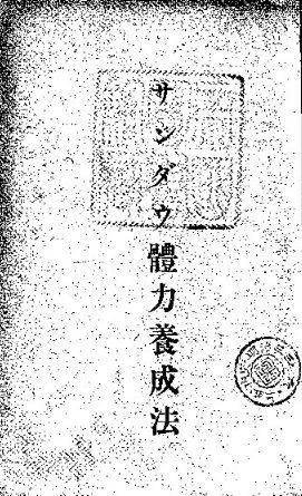 イメージ 14