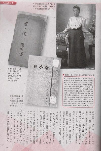 イメージ 4