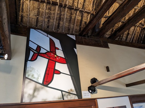 PXL_20230427_070051606