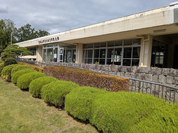 PXL_20250924_005244229