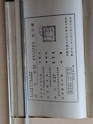 PXL_20260722_014606105