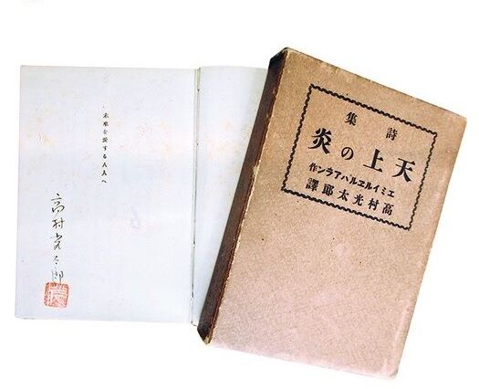 無題3
