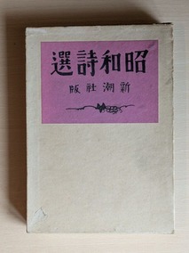 PXL_20260727_234048894