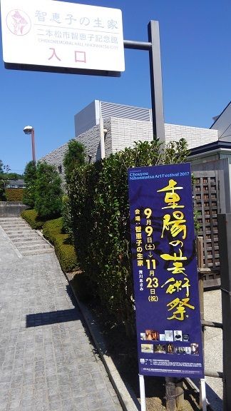 イメージ 4