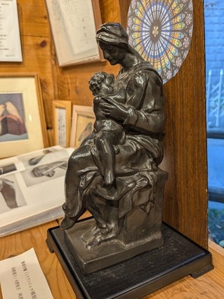 PXL_20241117_063654711