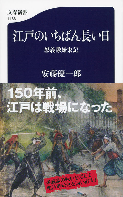 イメージ 13