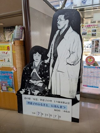 PXL_20251107_023413894