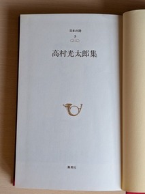 PXL_20260528_000830768